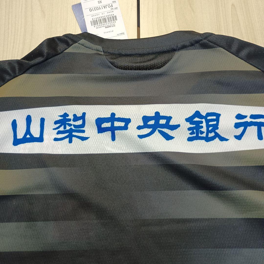 ヴァンフォーレ甲府　夏季限定甲斐犬ユニフォーム　未使用品紙タグ付き