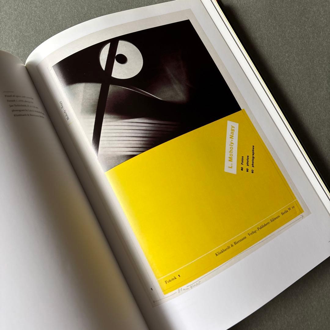 アート・デザイン・音楽 Jan Tschichold - Master Typographer