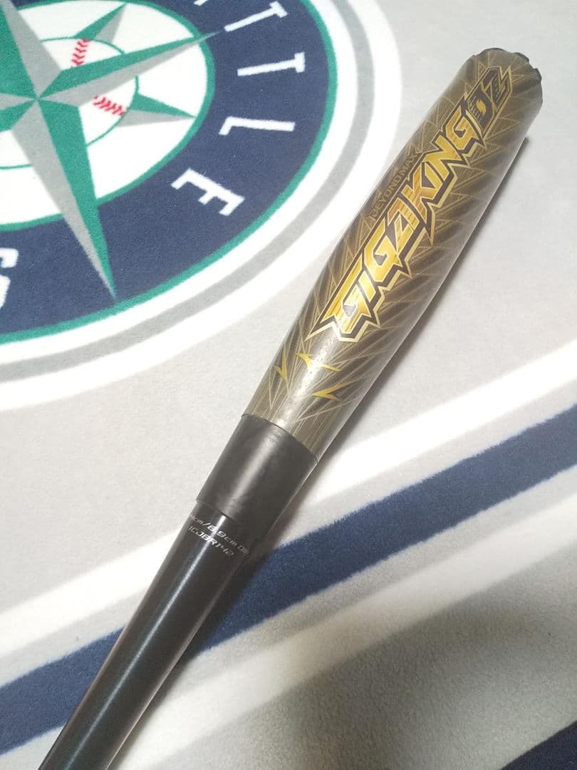 ビヨンドマックス GIGAKING02バット BEYONDMAX ギガキング02