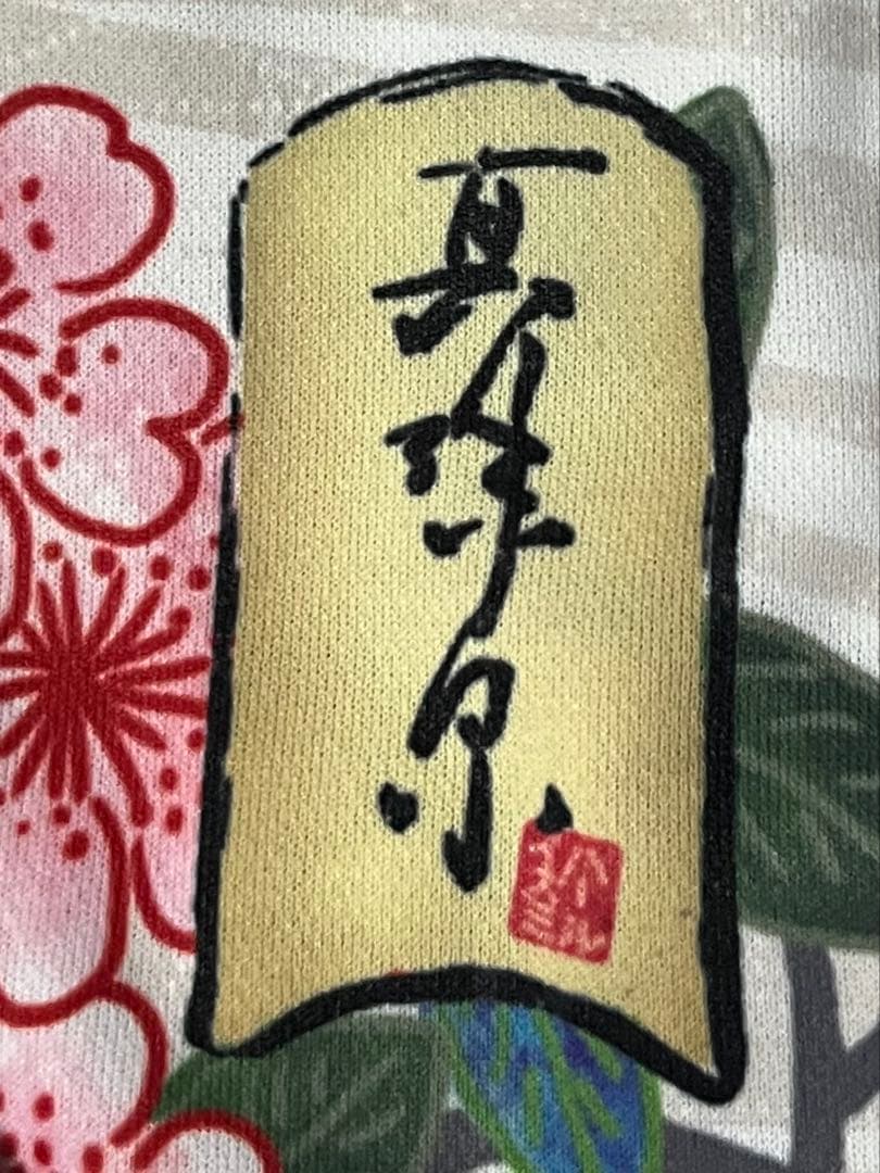 美品⭐️PEARL IZUMI／パールイズミ⭐️桜デザイン サイクルジャージ⭐️ＸＬ