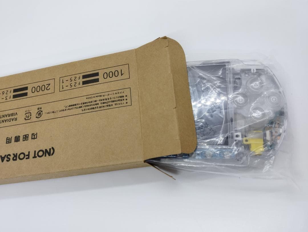 PSP 3000 すぐ遊べるセット【美品・カスタム】スケルトン　オプション追加