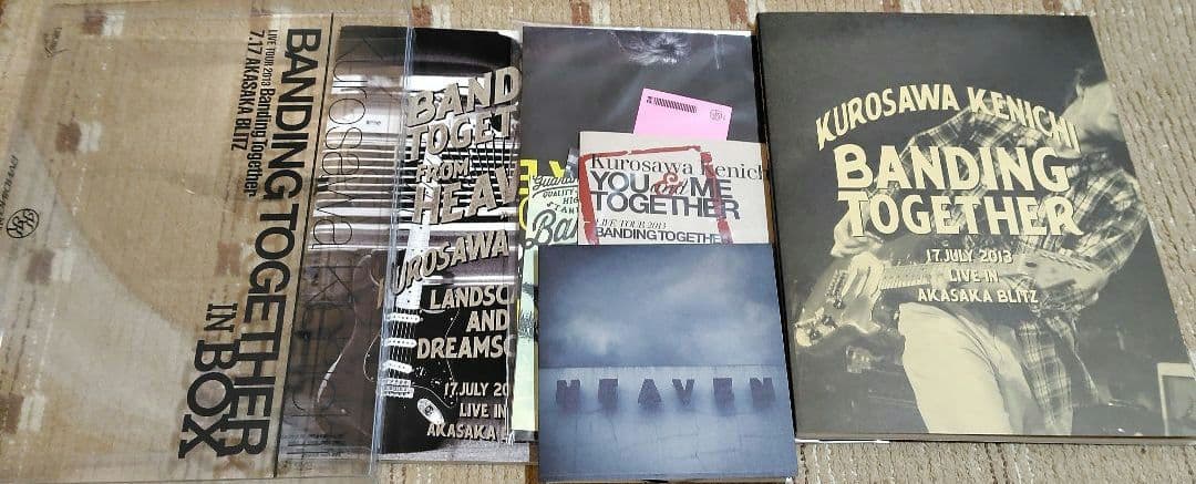 黒沢健一　BANDING TOGETHER IN BOX 完全限定生産盤