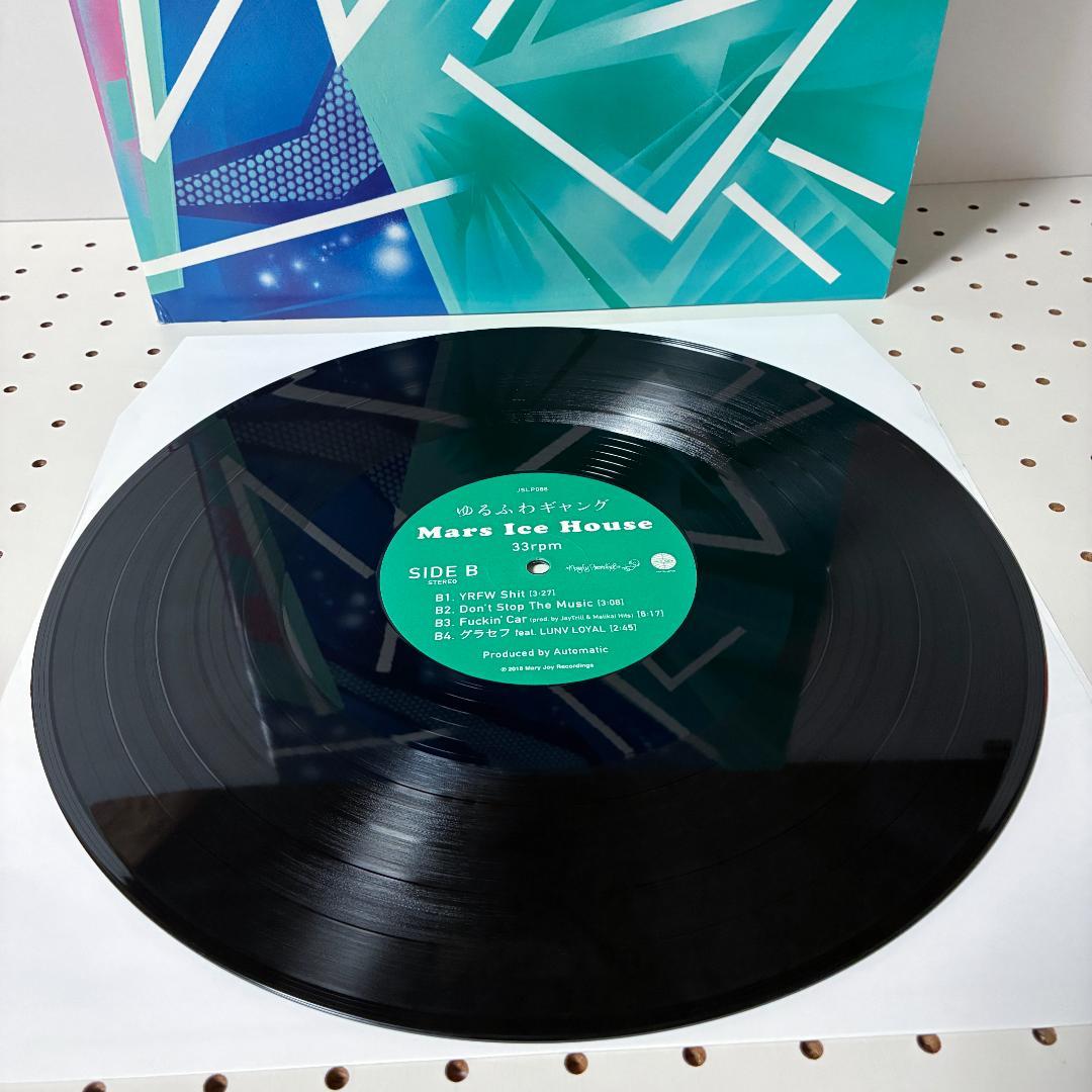 ゆるふわギャング Mars Ice House / CIRCUS セット販売