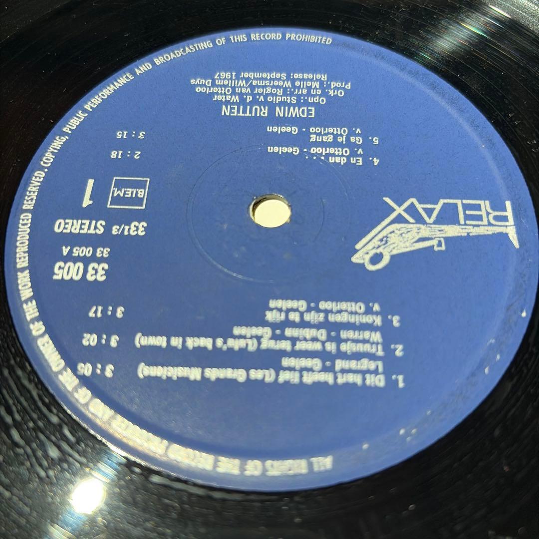 [レコード] Edwin Rutten Rutten Troef LP