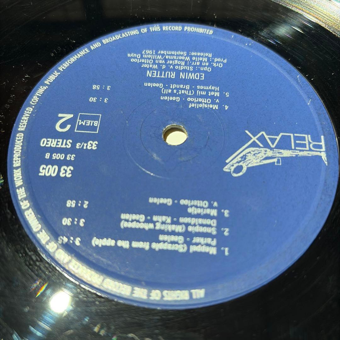 [レコード] Edwin Rutten Rutten Troef LP