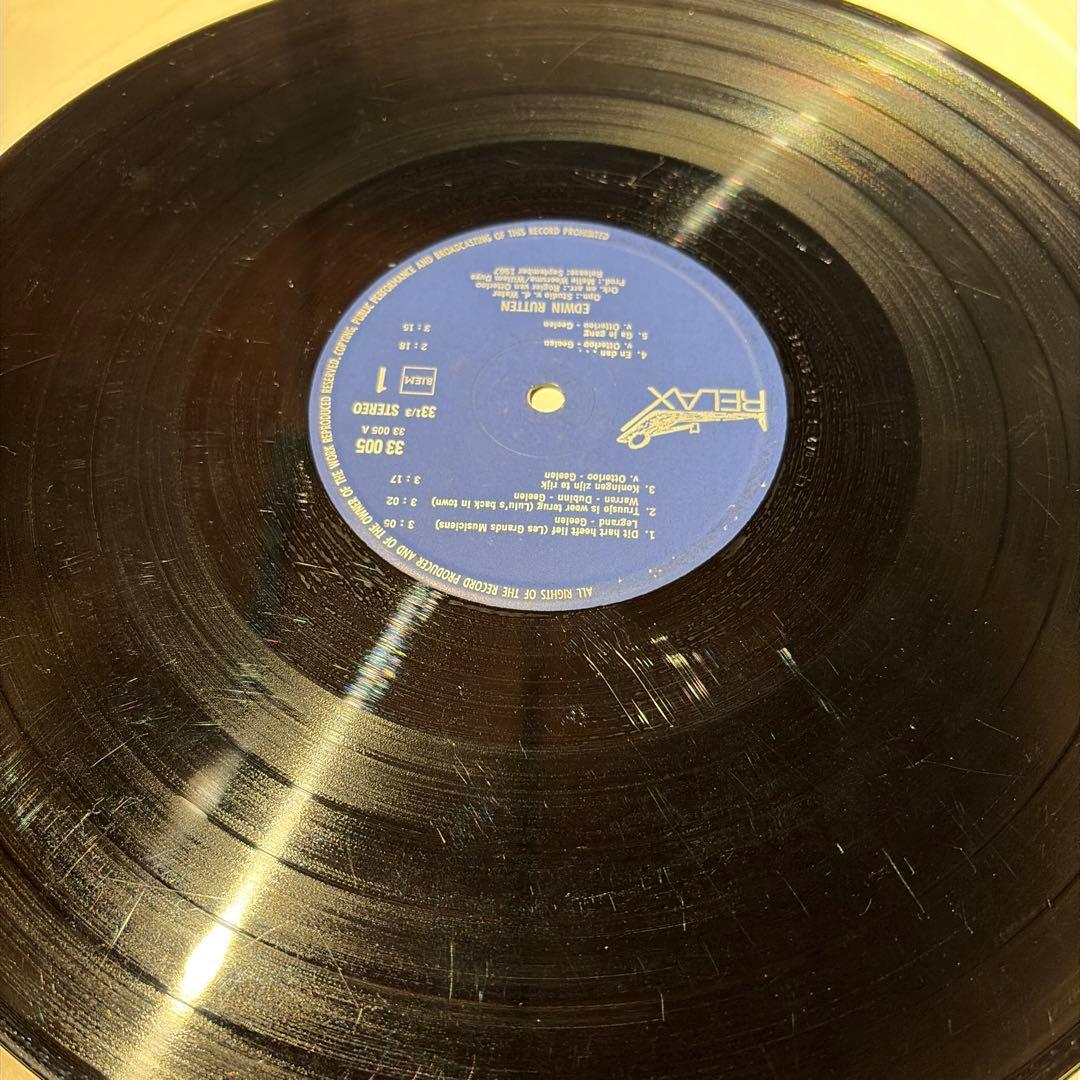 [レコード] Edwin Rutten Rutten Troef LP