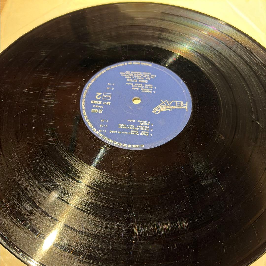 [レコード] Edwin Rutten Rutten Troef LP