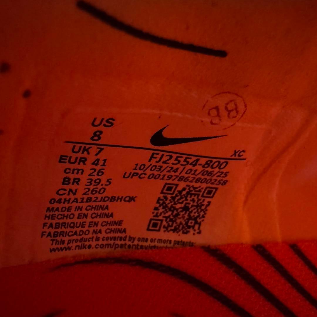 26cm ナイキ ファントム GX 2 エリート