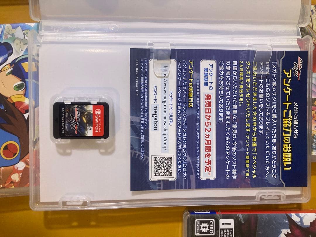 Nintendo Switch ソフト まとめ売り　6本セット　新品　中古