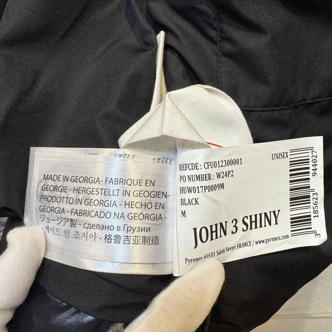 R*Y様 S新品ピレネックスジョン3シャイニーダウンベスト光沢ナイロン男女兼用ユ