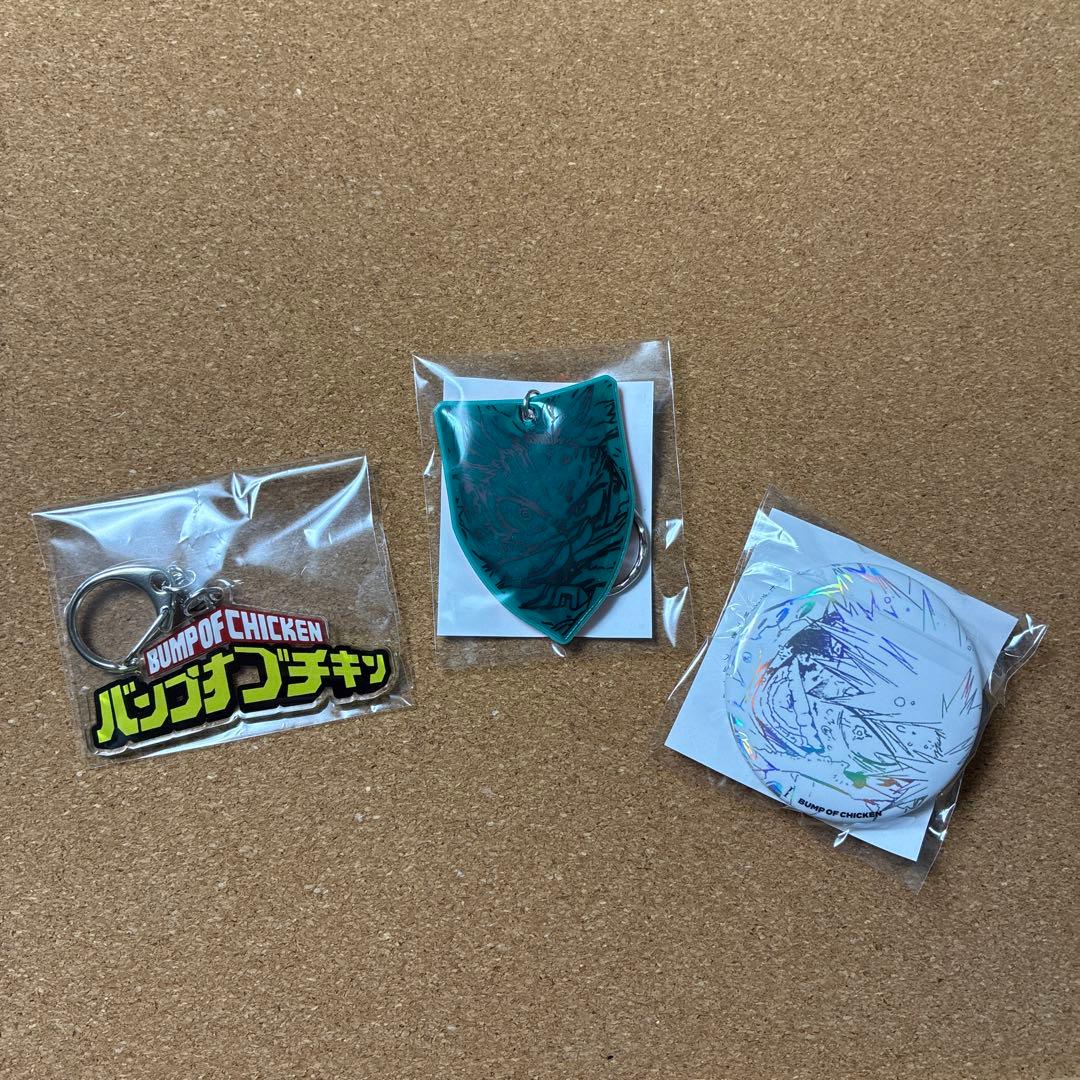 BUMP OF CHICKEN 「I」TOY'S STORE限定【開封・未使用】