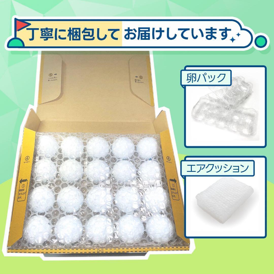 【2024年】CHROME TOUR・X 690 Sランク おまけtee付