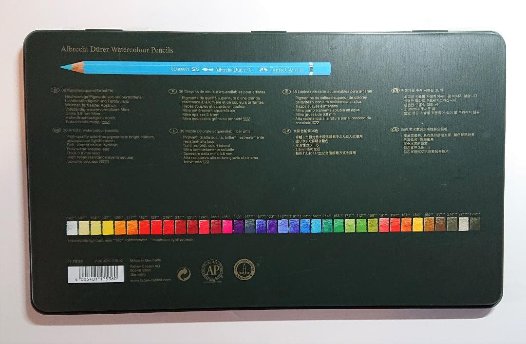 ファーバーカステル アルブレヒト デューラ水彩色鉛筆 36色
