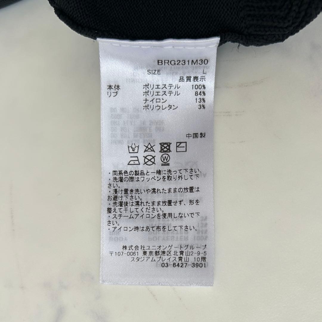 ブリーフィング 2023年モデル ニット パーカー 立体ロゴ プルオーバー