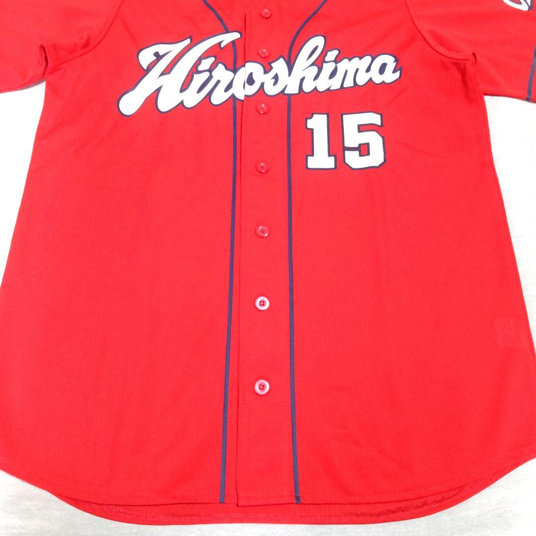 広島東洋カープ 黒田博樹 200勝 記念ユニフォーム レジェンドゲーム L