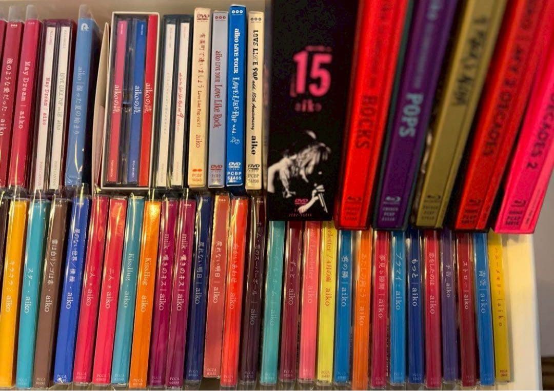 【美品 匿名発送】aiko CD DVD まとめ売り 初回 帯・付属品付