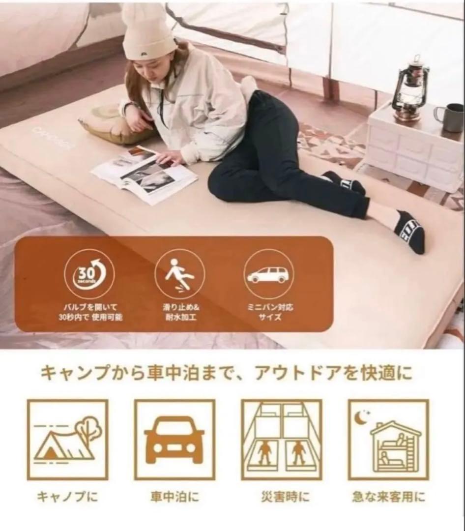 CAMDOOR インフレーターマットDX シング10cm 自動膨張式