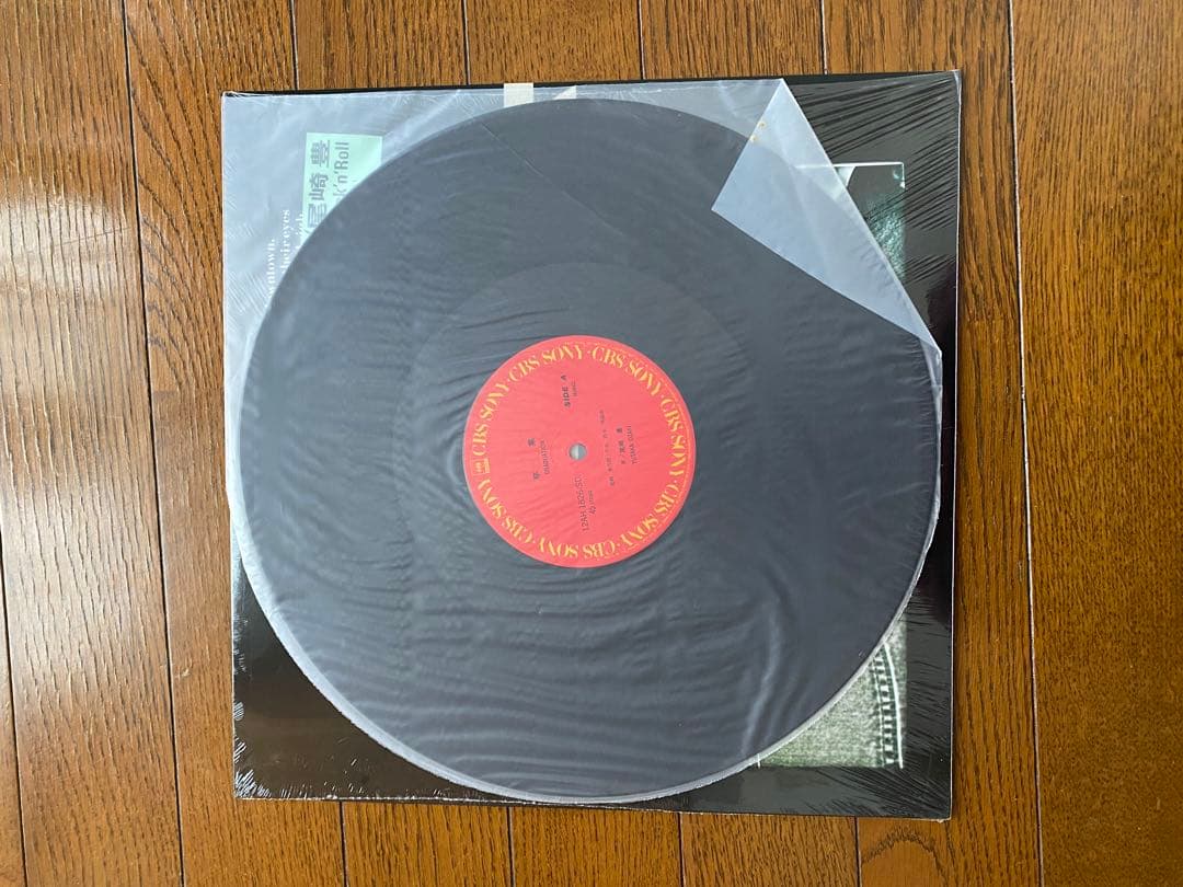 松*郎様 【国内版レコード】尾崎豊 ／　「十七歳の地図」「卒業」2枚セット