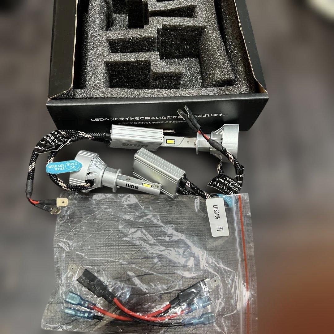 HID屋　LHB016 H1 6500K ヘッドライト