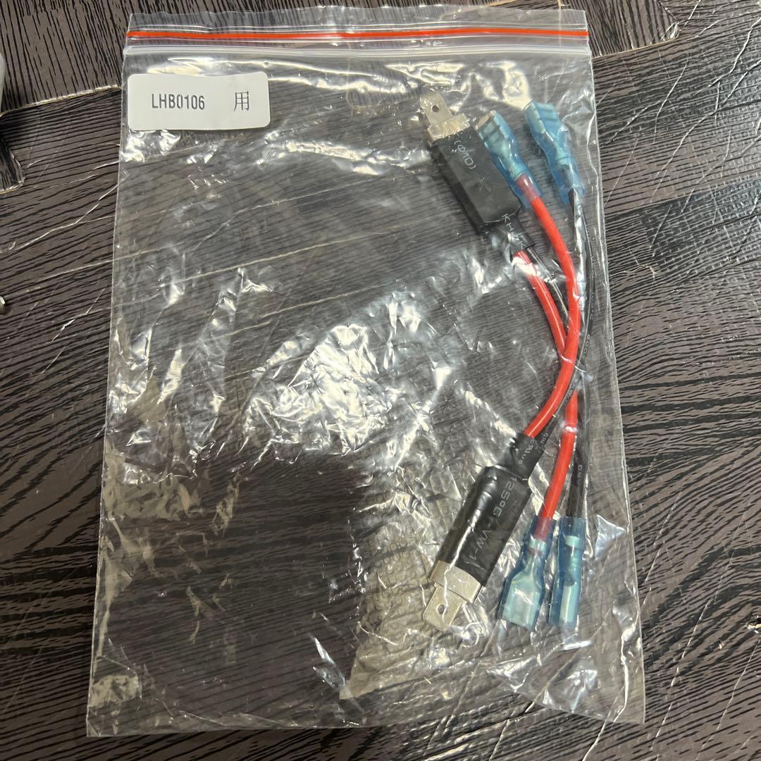 HID屋　LHB016 H1 6500K ヘッドライト