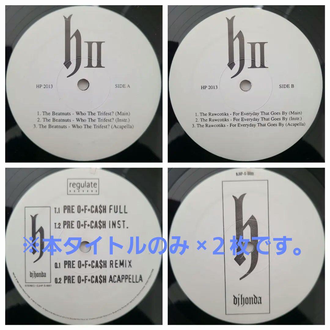 ９０'Ｓ.ＪＲ＆Ｂ・ＪＲＡＰ名盤１２\"全１５タイトル、合計１６枚セット