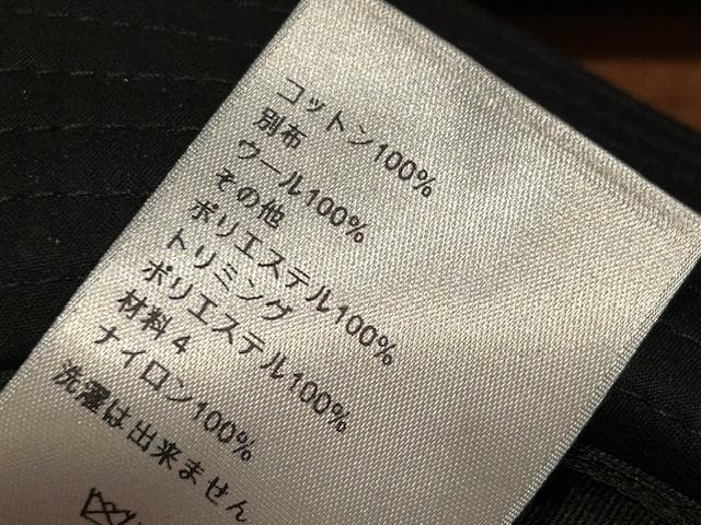 ♪送料無料★DIOR × sacai★名作コラボ★帽子★バケットハット★黒★M♪