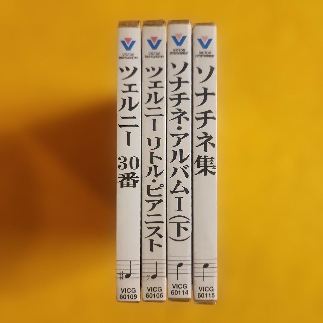 【新品・未使用品】ピアノレッスンCD 12枚まとめ売り｜教材にも最適