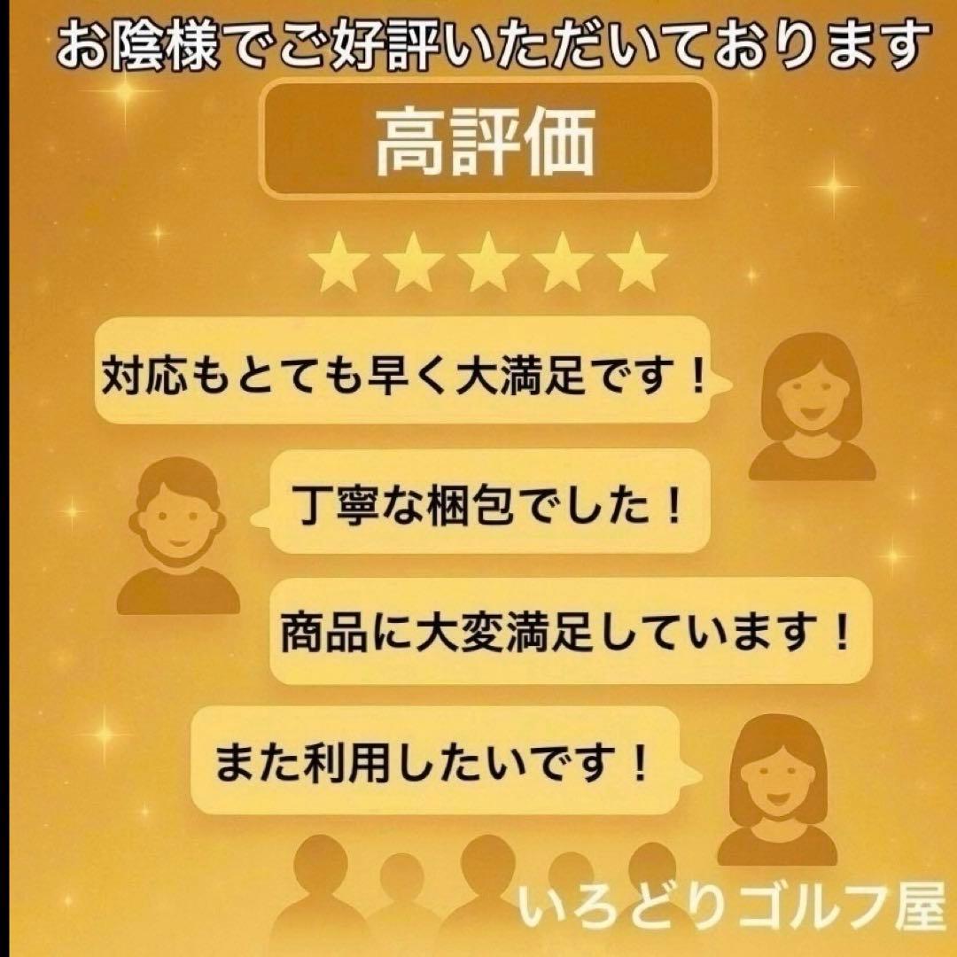 NIKE VAPOR ナイキ ベイパー ドライバー 10.5° 左 レフティ S