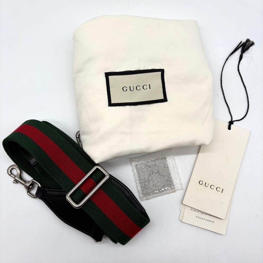 【極美品】グッチ トートバッグ 2way ショルダー A4可 GGスプリーム