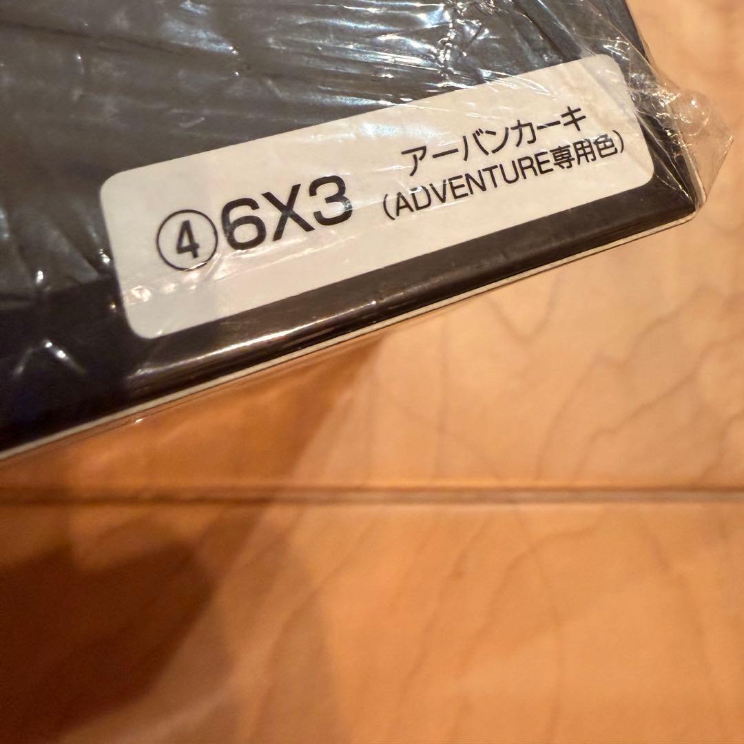 トヨタ カラーサンプル ミニカー RAV4 アドベンチャー アーバンカーキ