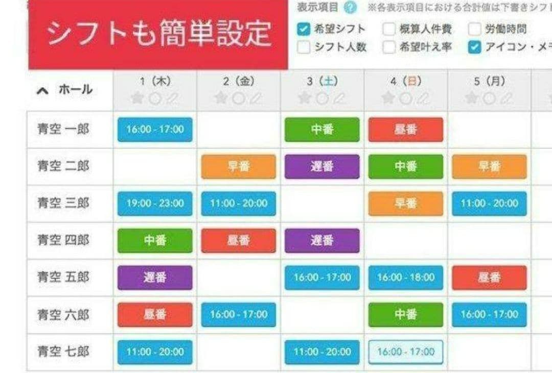 スター精密レジスター　mpop10　エアレジレジスター　246069