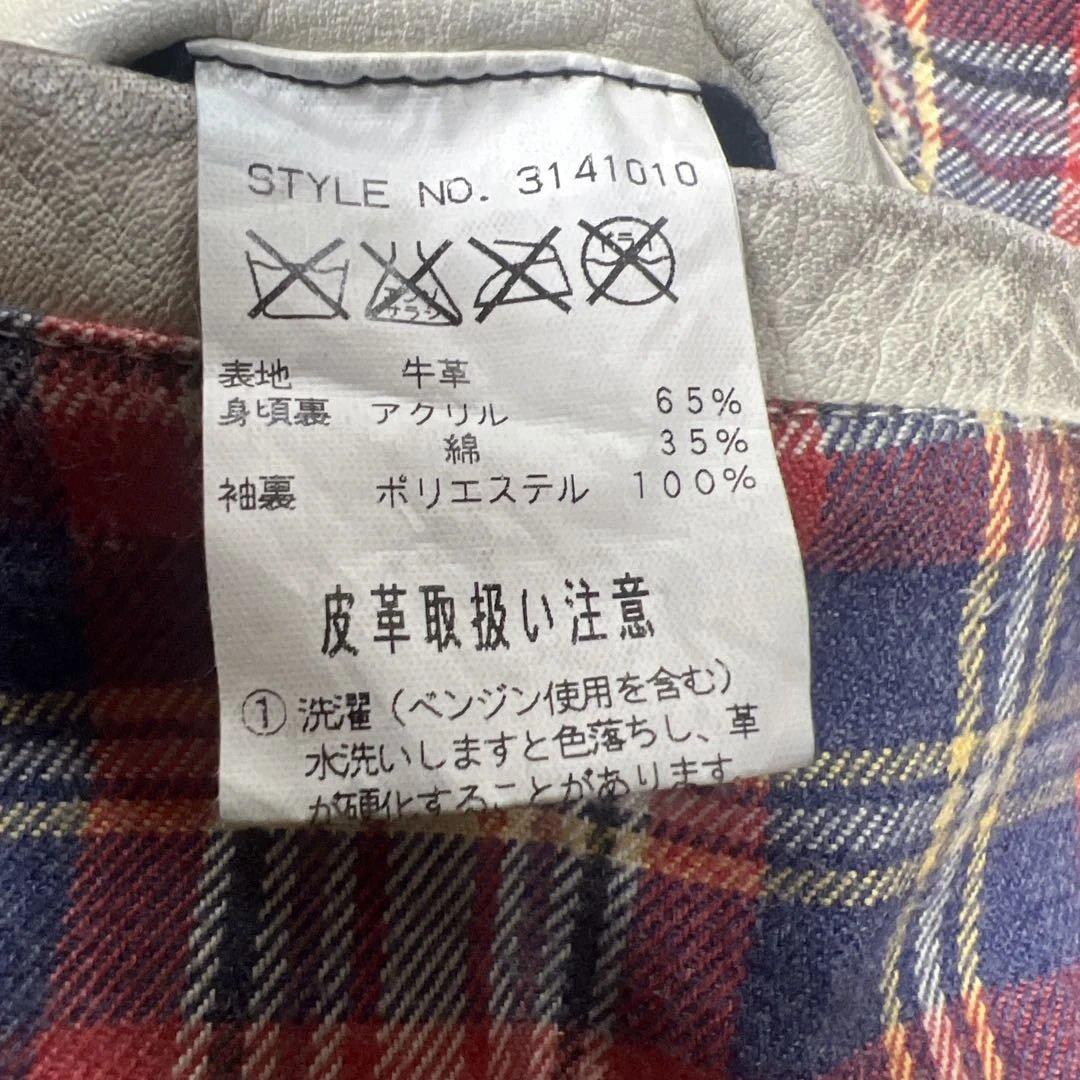 こ*ね様 Schott クラッシックレーサー　 ヴィンテージ加工　L