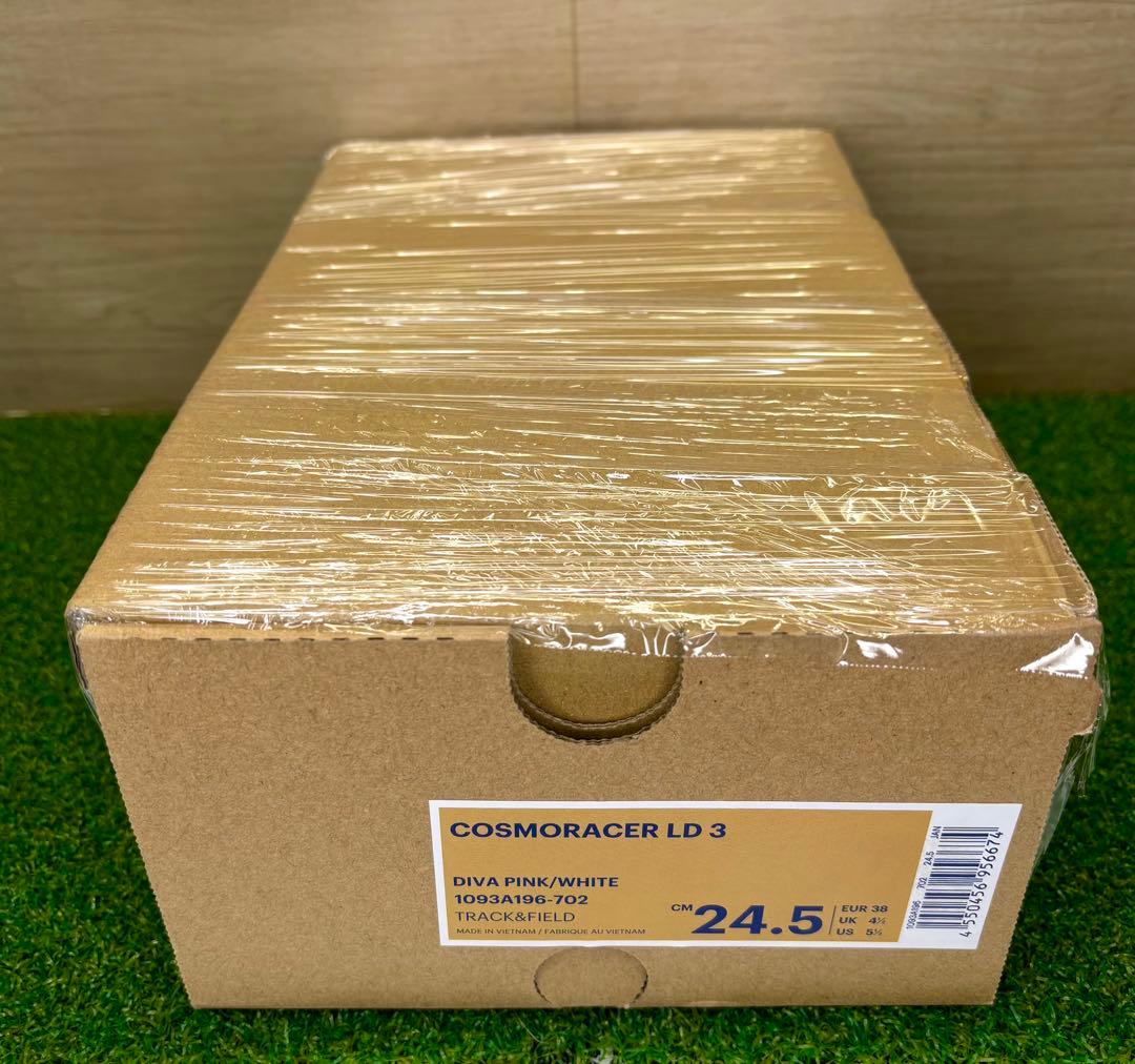 アシックス コスモレーサー LD 3 1093A196-702 24.5cm