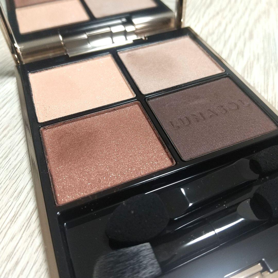 ルナソル アイカラーレーションN 17 ネオデプス