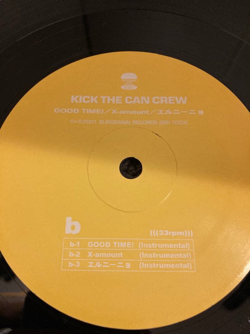 KICK THE CAN CREWレコード 3枚セット　カンケリ01