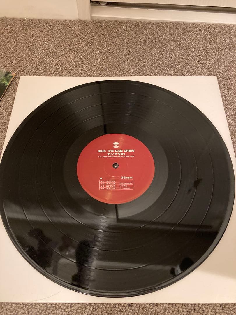 KICK THE CAN CREWレコード 3枚セット　カンケリ01