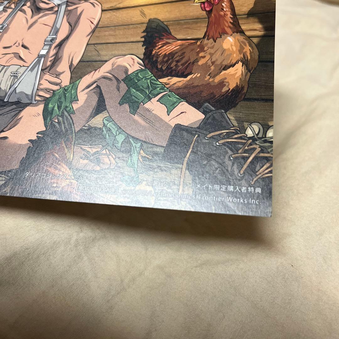 キリング・ストーキング　イラストカード