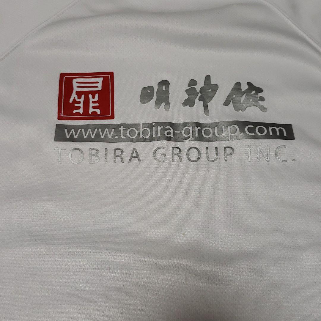 松本山雅FC練習着