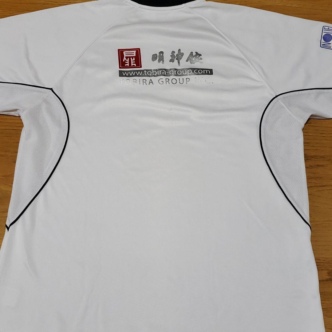 松本山雅FC練習着