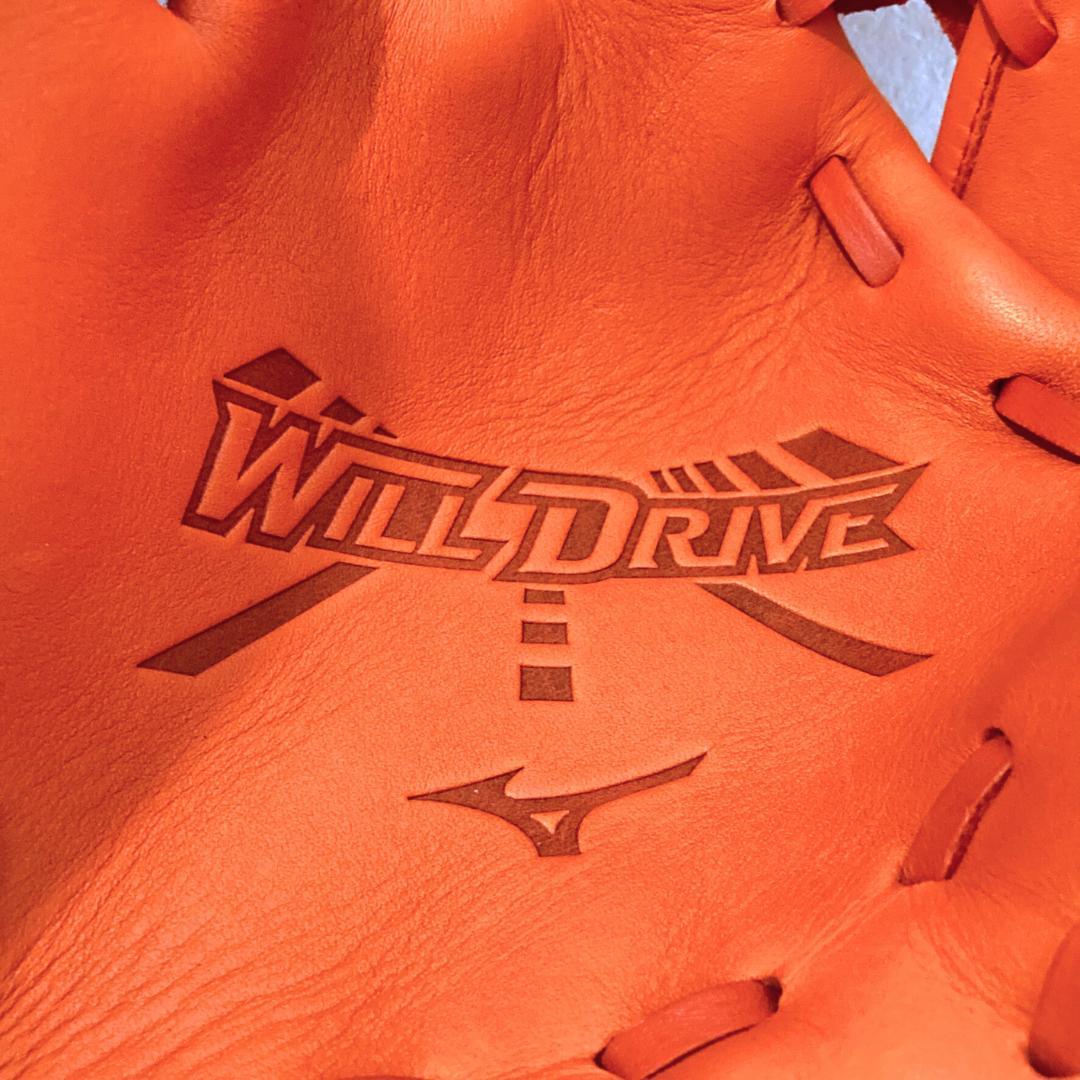 【新品未使用】MIZUNO ミズノ グローブ 外野手用 軟式用 大人用 左投げ