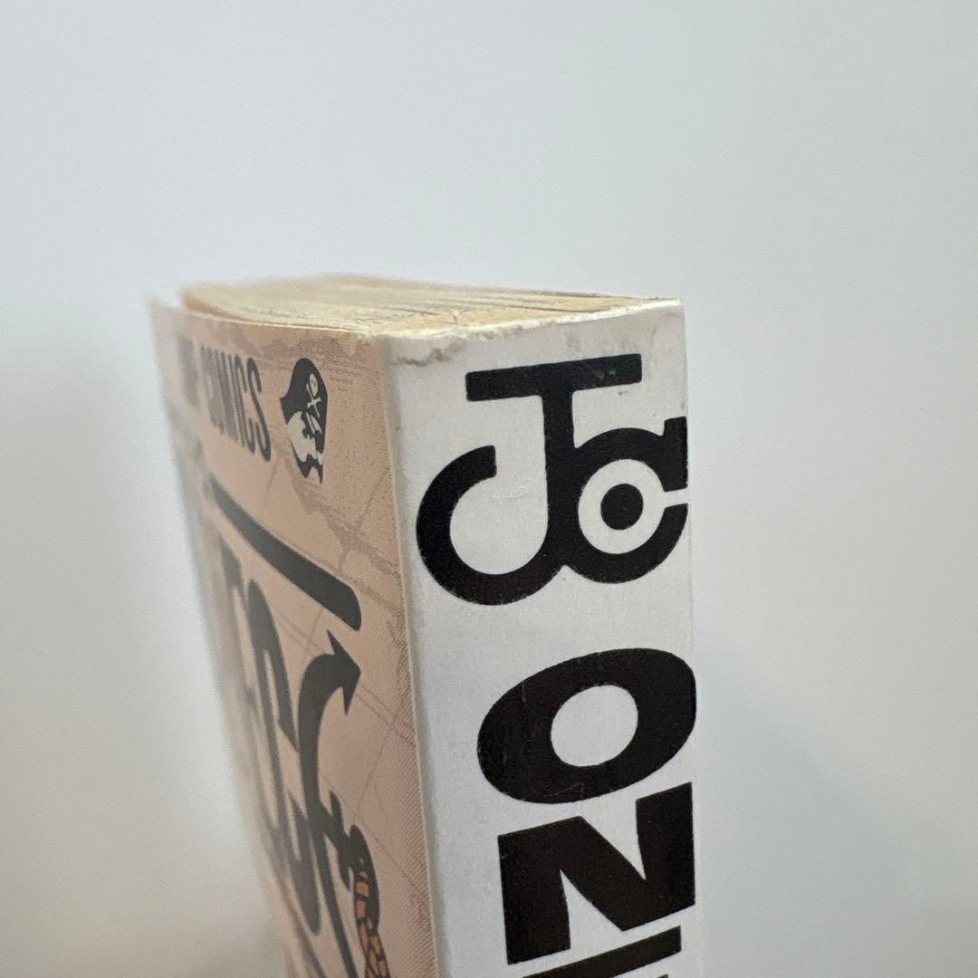 漫画　ONEPIECE（ワンピース）　1巻　初版　1997年