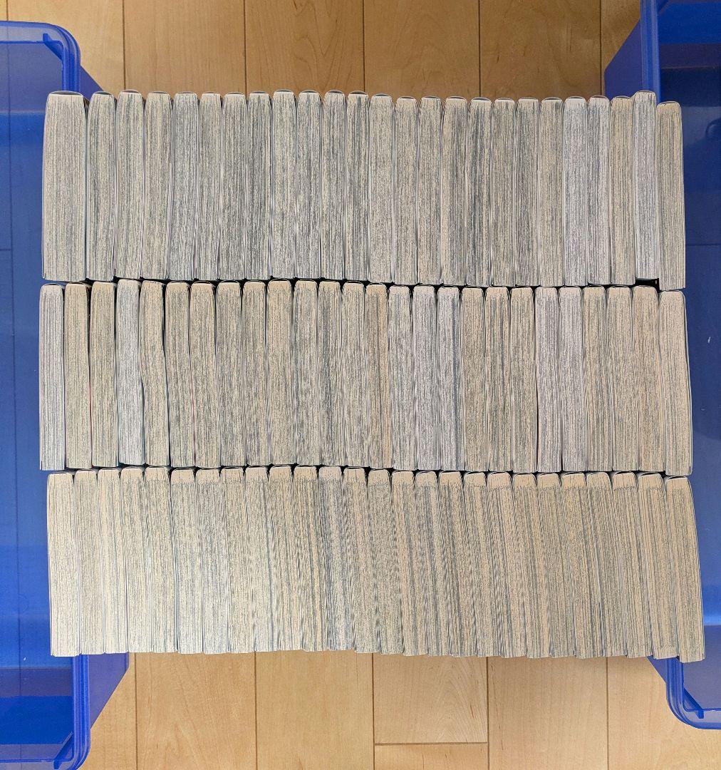 銀魂 77巻　銀八先生 7巻　関連書籍 15冊 セット