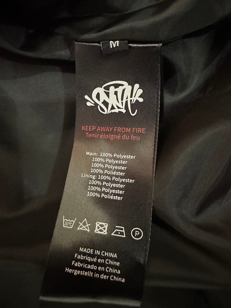 確実正規品【Syna World】マイクロリップストップ ウインドブレーカー