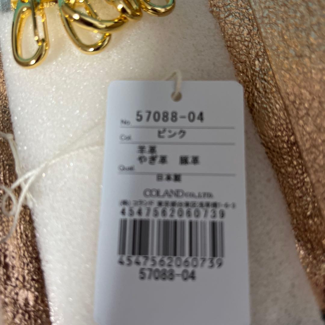 ［新品］☆ツモリチサト☆ マルチドット(ピンクゴールド)キーケース 、本革、ネコ