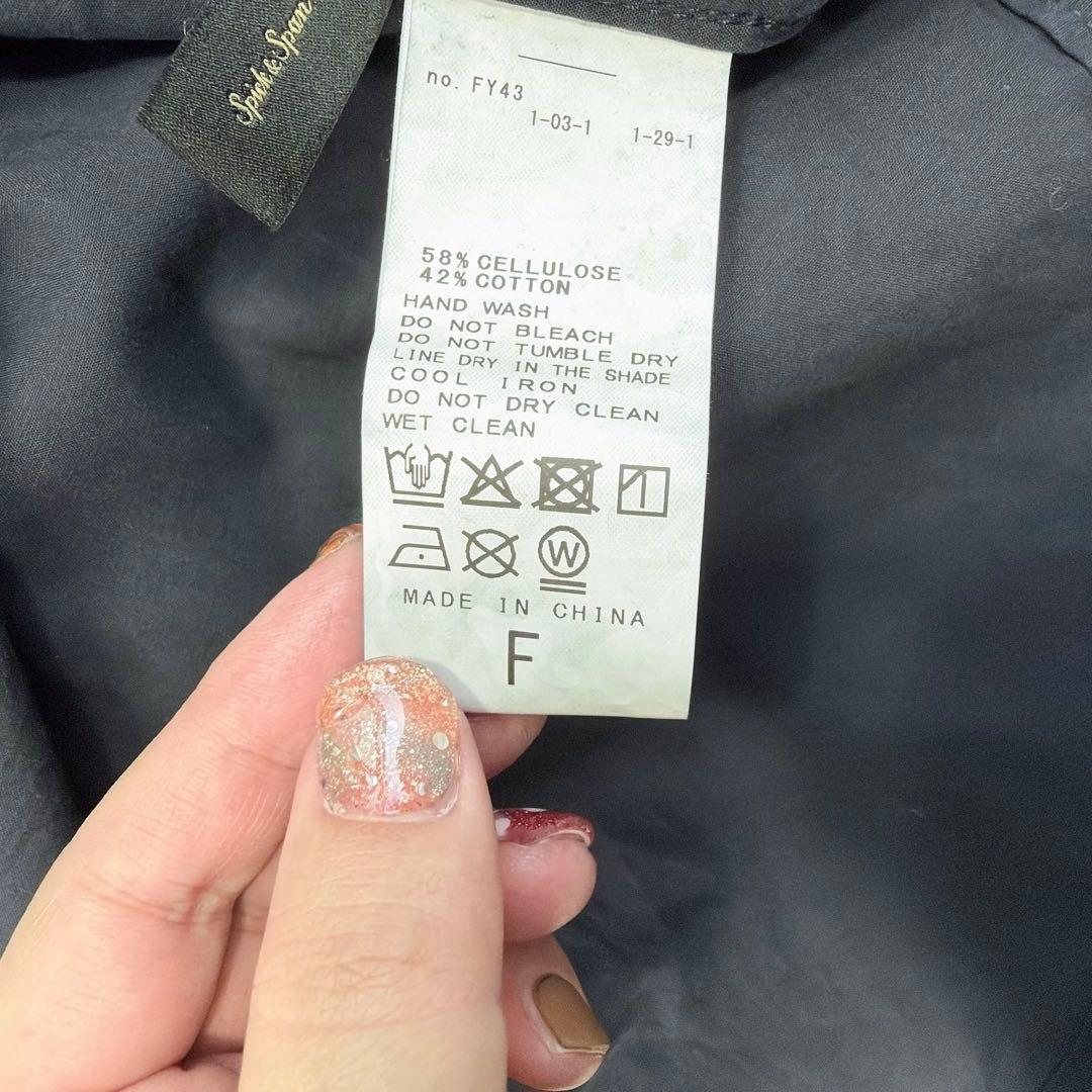 Spick and Span ガーメントダイカシュクールシャツ　25年製