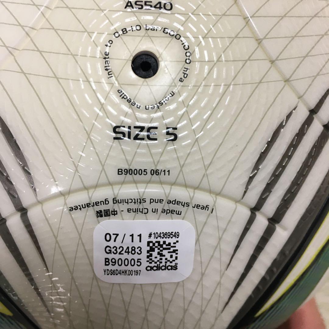 サッカーボール　ジャブラニ　スピードセル　5号検定球