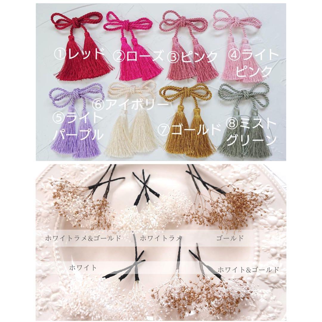 【HAru*はる】つまみ細工の髪飾り 成人式 七五三 卒業式　ピンク030601