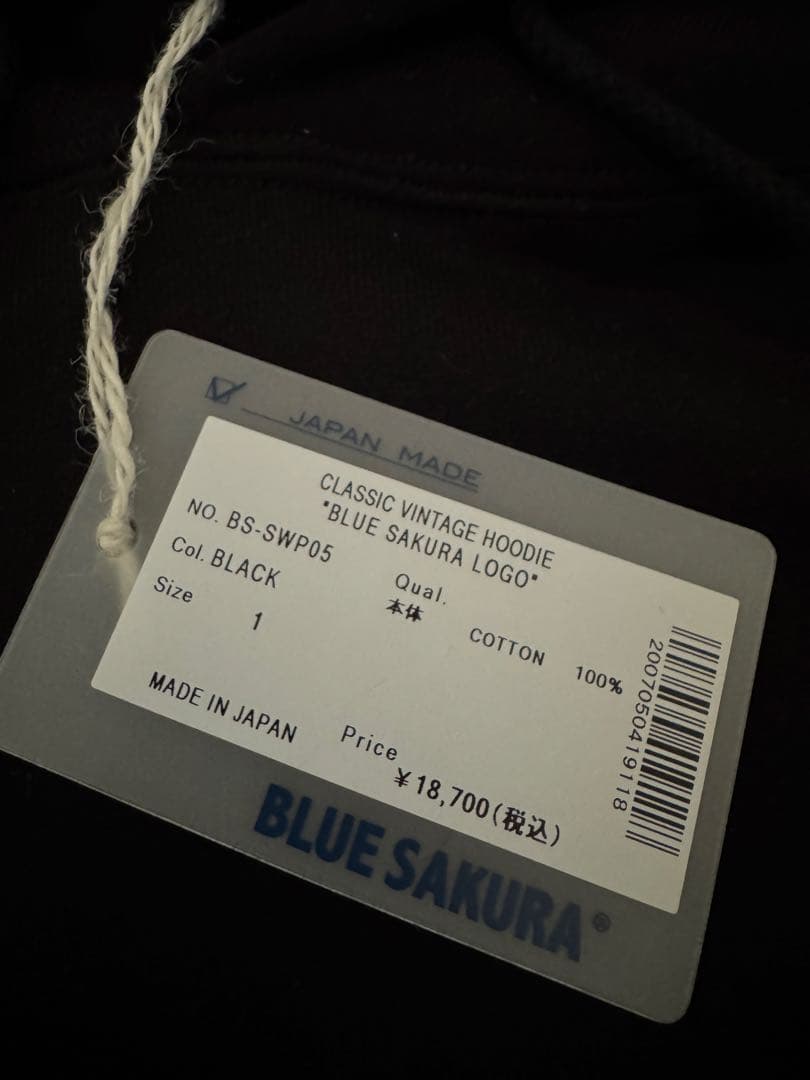 BLUE SAKURA ブラックパーカー サイズ1