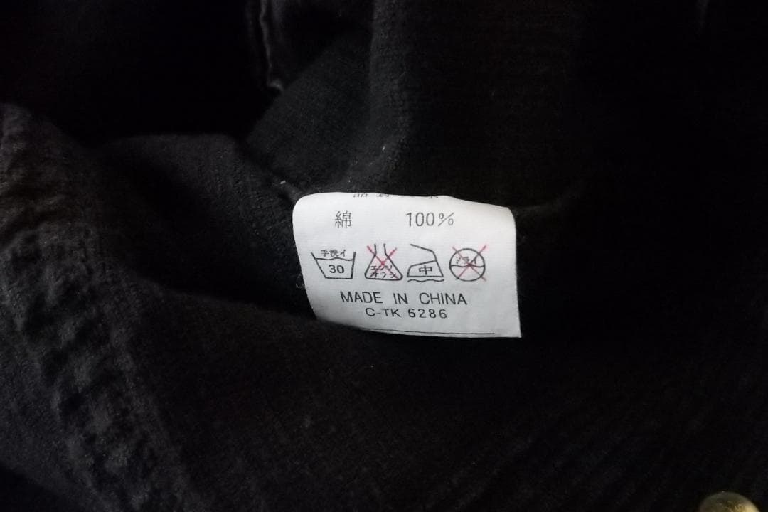 LUCKY STRIKE オリジナル コーデュロイ トラッカージャケット 黒 M