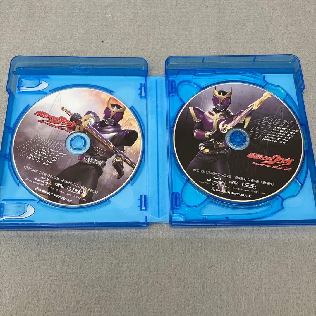 GB3118 仮面ライダークウガ Blu-ray 全3巻（ディスク8欠品）